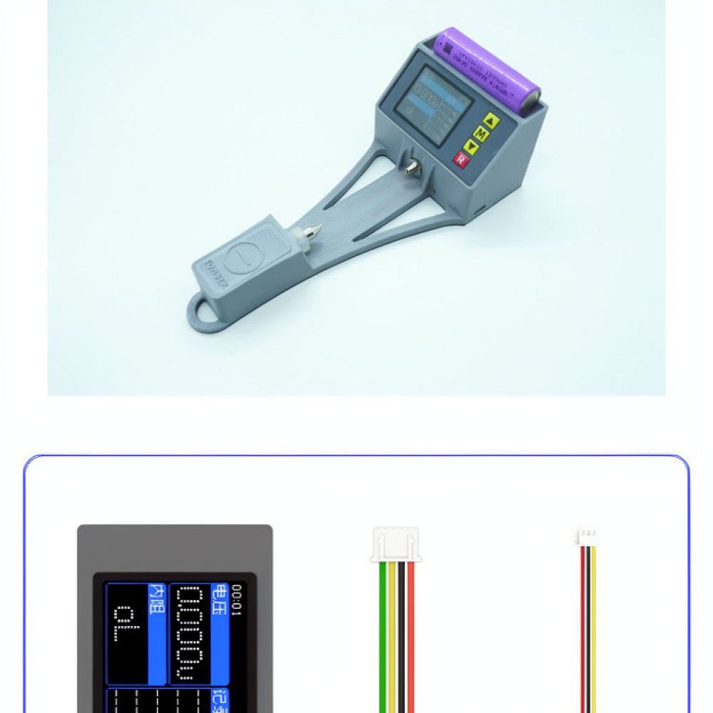 Battery Internal Resistance Tester Four Wire - 効率的なバッテリー内部抵抗電圧テスター。実験室でのメンテナンスチェックに最適な4線式交流測定ツール。