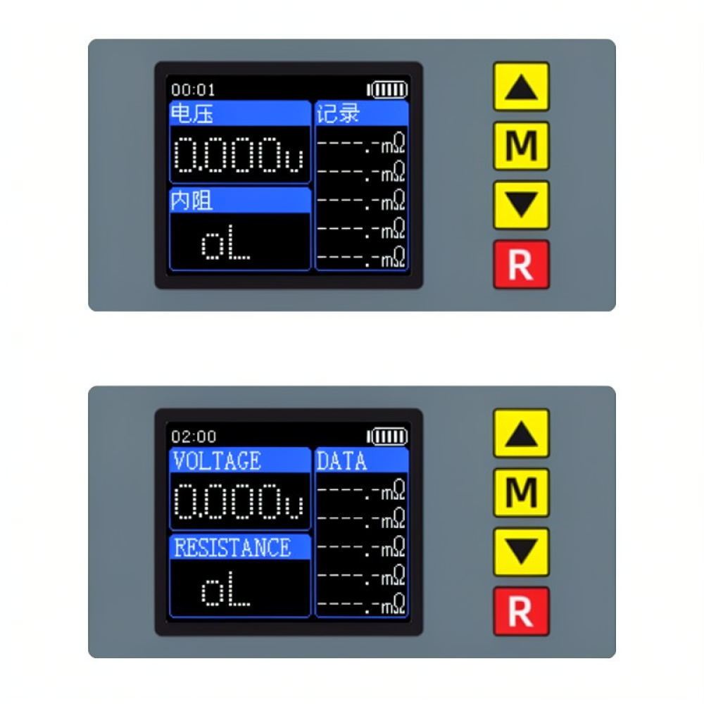 効率的なバッテリー内部抵抗電圧テスター。実験室でのメンテナン - Battery Internal Resistance Tester Four Wire のレビューと価格