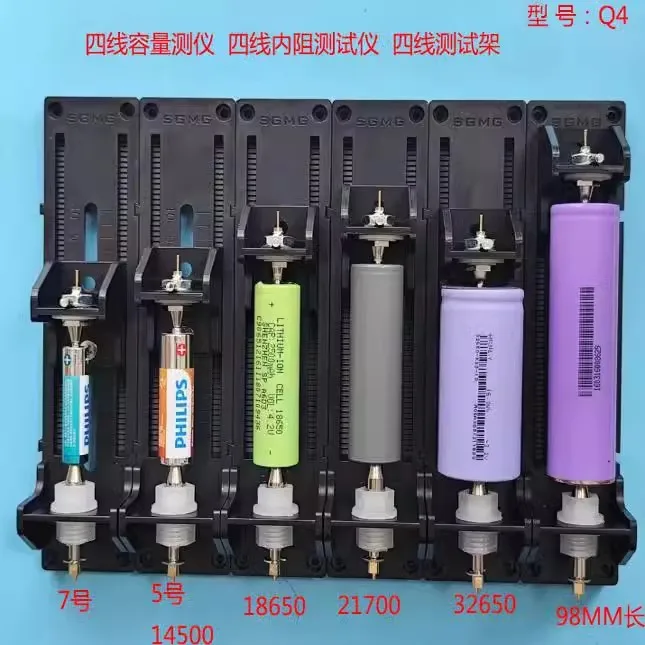 4線式バッテリーテストスタンド、テストシート、容量内部抵抗テ - Battery Internal Resistance Tester Four Wire のレビューと価格